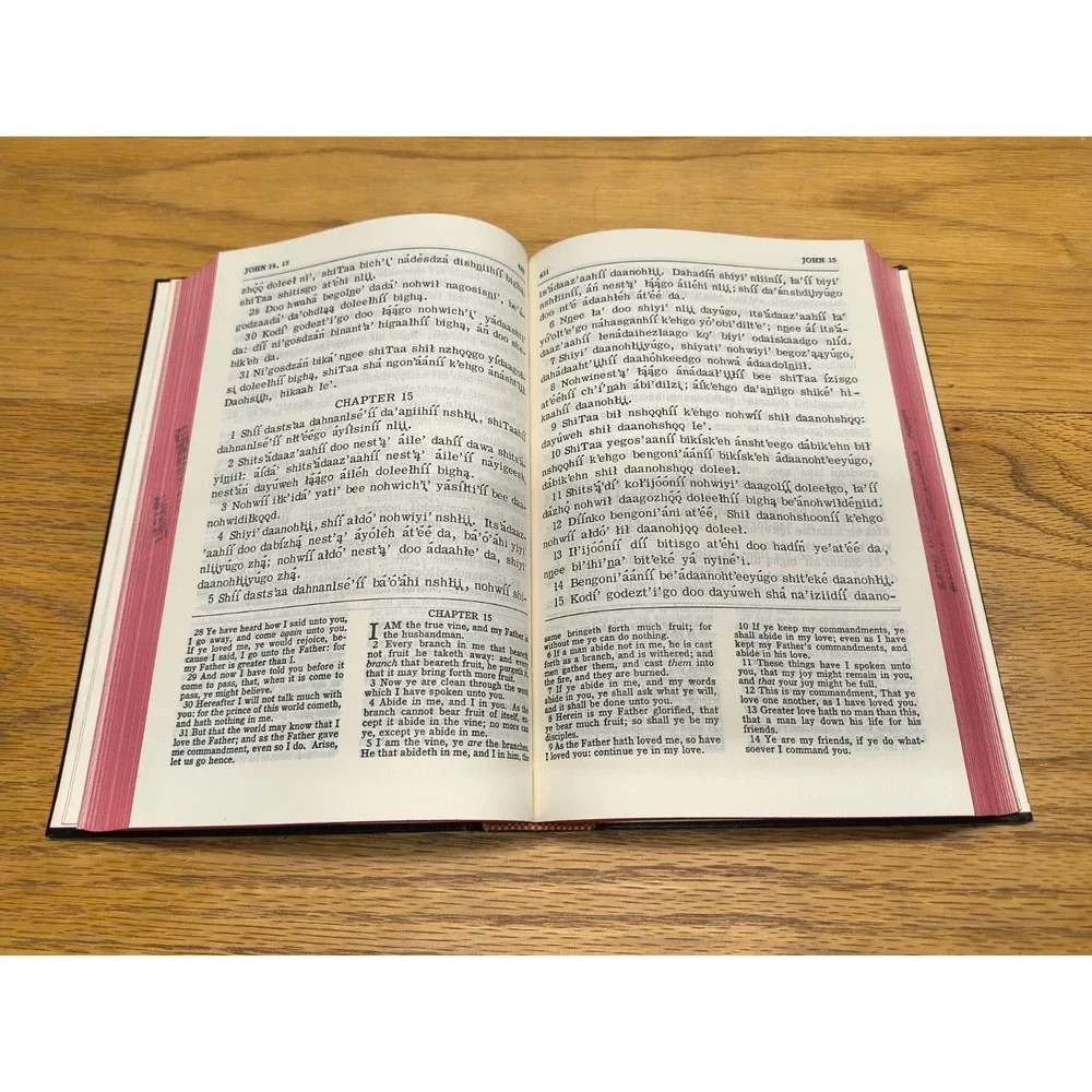 Western Apache and English New Testament Hardcover Vintage 1969 Lord and Saviour